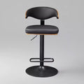 Art Leon Bentwood and Faux Leather Swivel Barstool with Adjustable Height