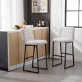 CuisinSmart 2pcs High Bar Stool Chairs with Metal Legs & Back PU Leather Upholstered, 265lbs Max Weight Capacity for Kitchen Island Bar