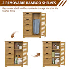 Mobiletto contenitore da bagno VEIKOUS con 4 cassetti