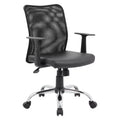 Fixed Arm Budget Mesh Task Chair Black - Boss Office Products: Chrome Base, Pneumatic Lift, Locking Tilt Control