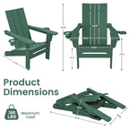 Sedie Adirondack moderne in HDPE per tutte le stagioni con portabicchieri